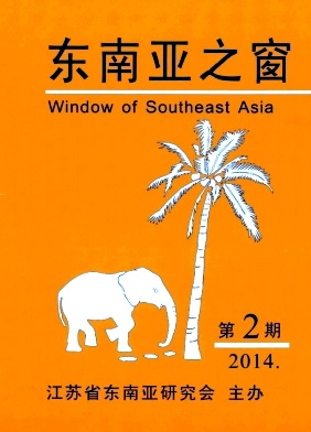 东南亚之窗