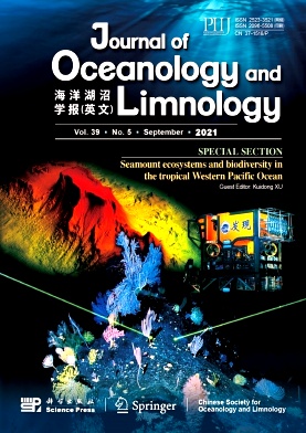 Journal of Oceanology and Limnology
