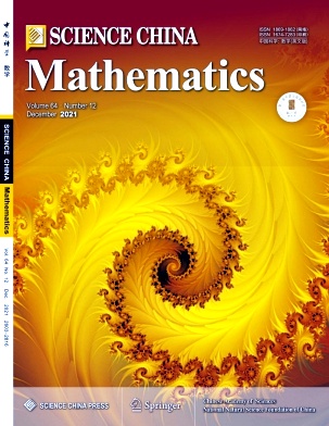 Science China Mathematics