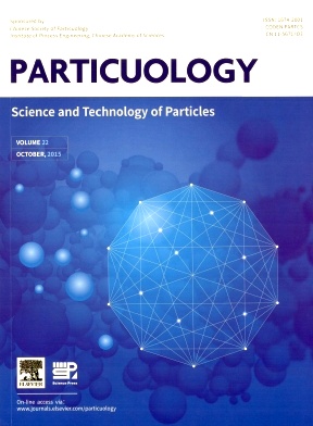 Particuology