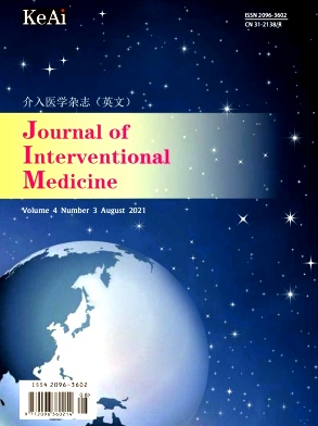 Journal of Interventional Medicine