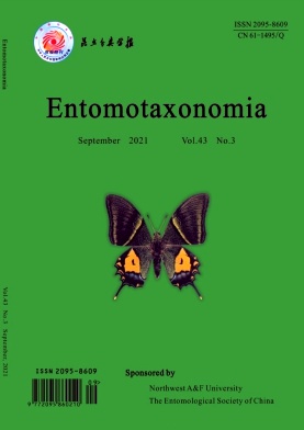 Entomotaxonomia
