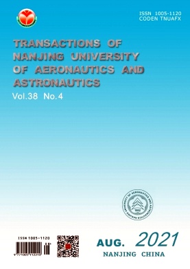 Transactions of Nanjing University of Aeronautics and Astronautics