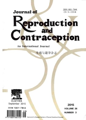 Reproductive and Developmental Medicine