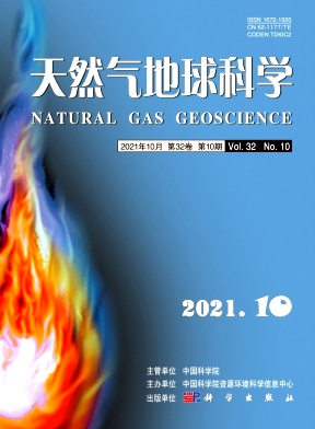 天然气地球科学