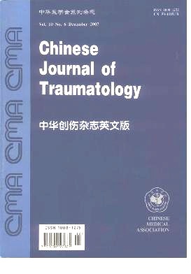 Chinese Journal of Traumatology