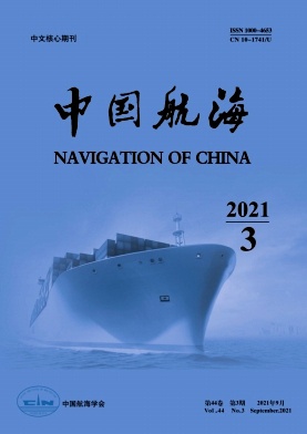 中国航海