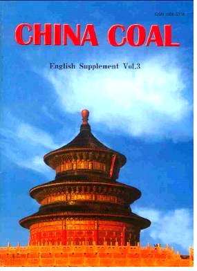China Coal